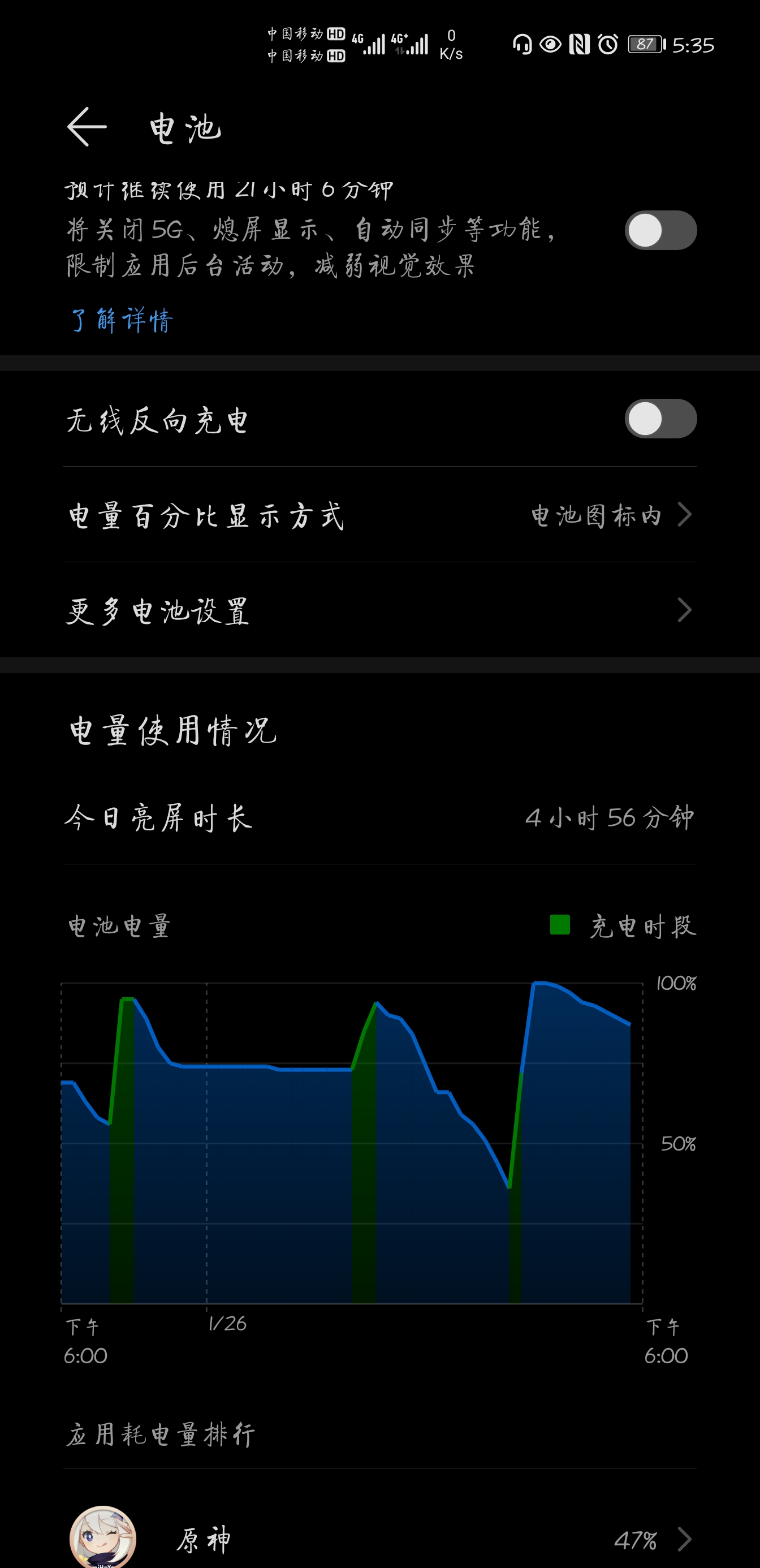 vivo 手机下载游戏-vivo手机用户必看！轻松下载游戏秘