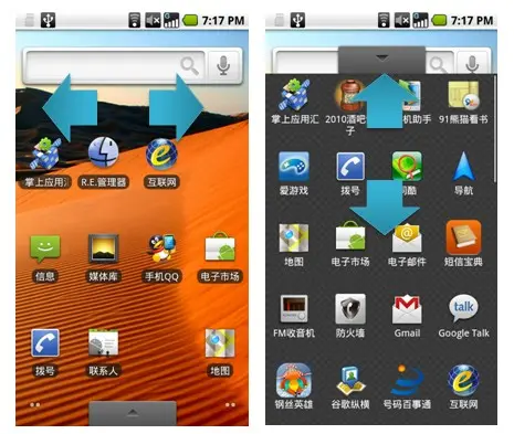 faptitans游戏手机版_大富翁联机版手机游戏_三国单机版手机游戏