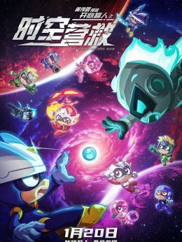 先锋影音看片资源_先锋影音看片资源_先锋影音看片资源