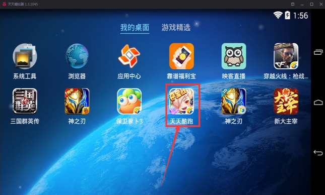 联机的游戏手机_不用验证联机游戏推荐手机_联机手机游戏平台