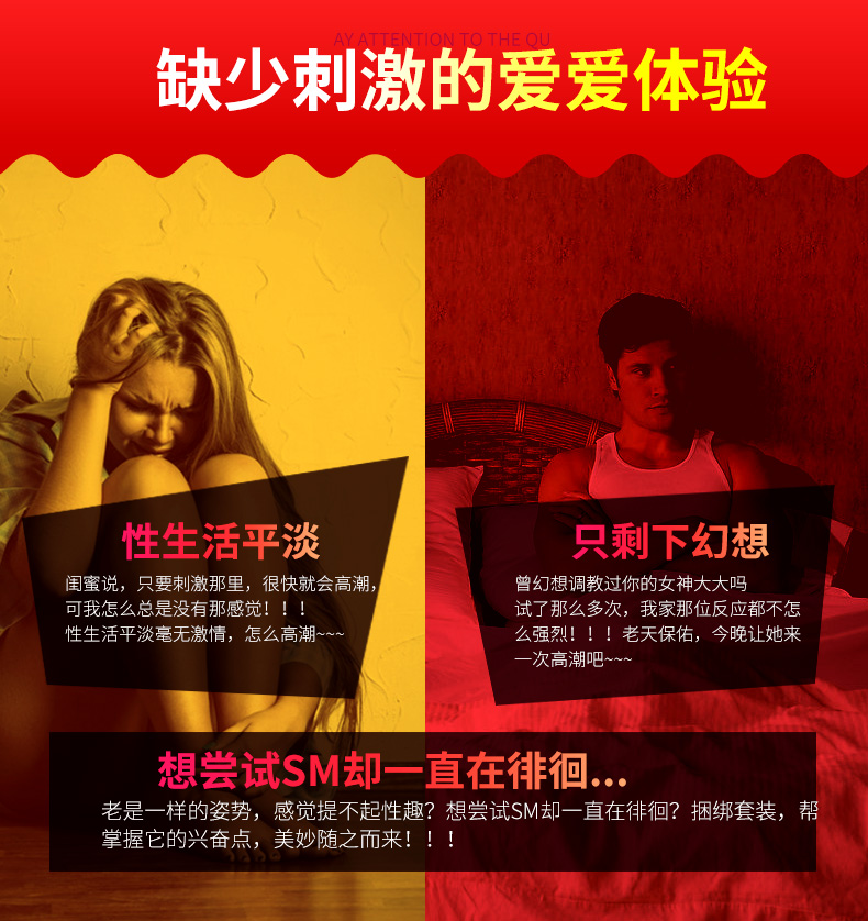 无彩限_无彩限_无彩限
