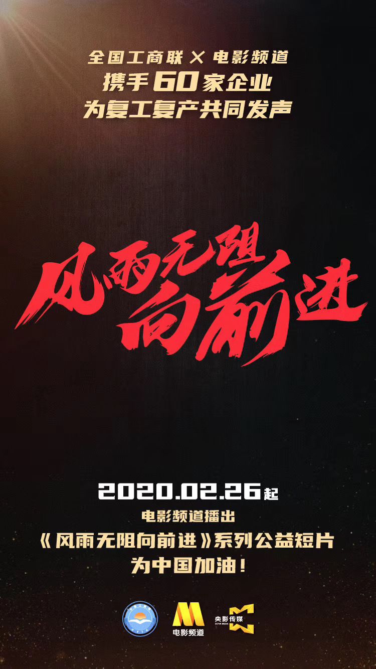 猪突猛进_突猪猛进简谱_猪突猛进怎么读