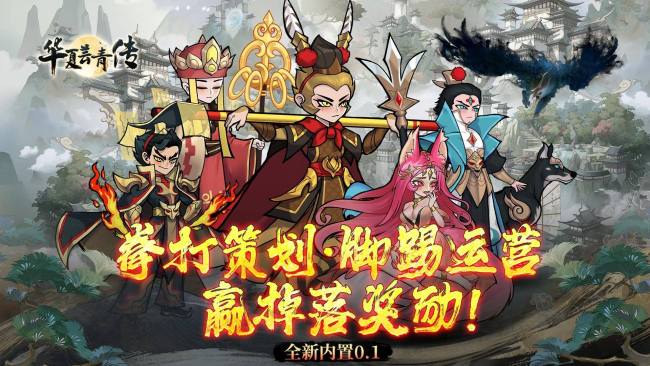 1加9手机游戏测评中心_手机游戏测评app_游戏测评平台