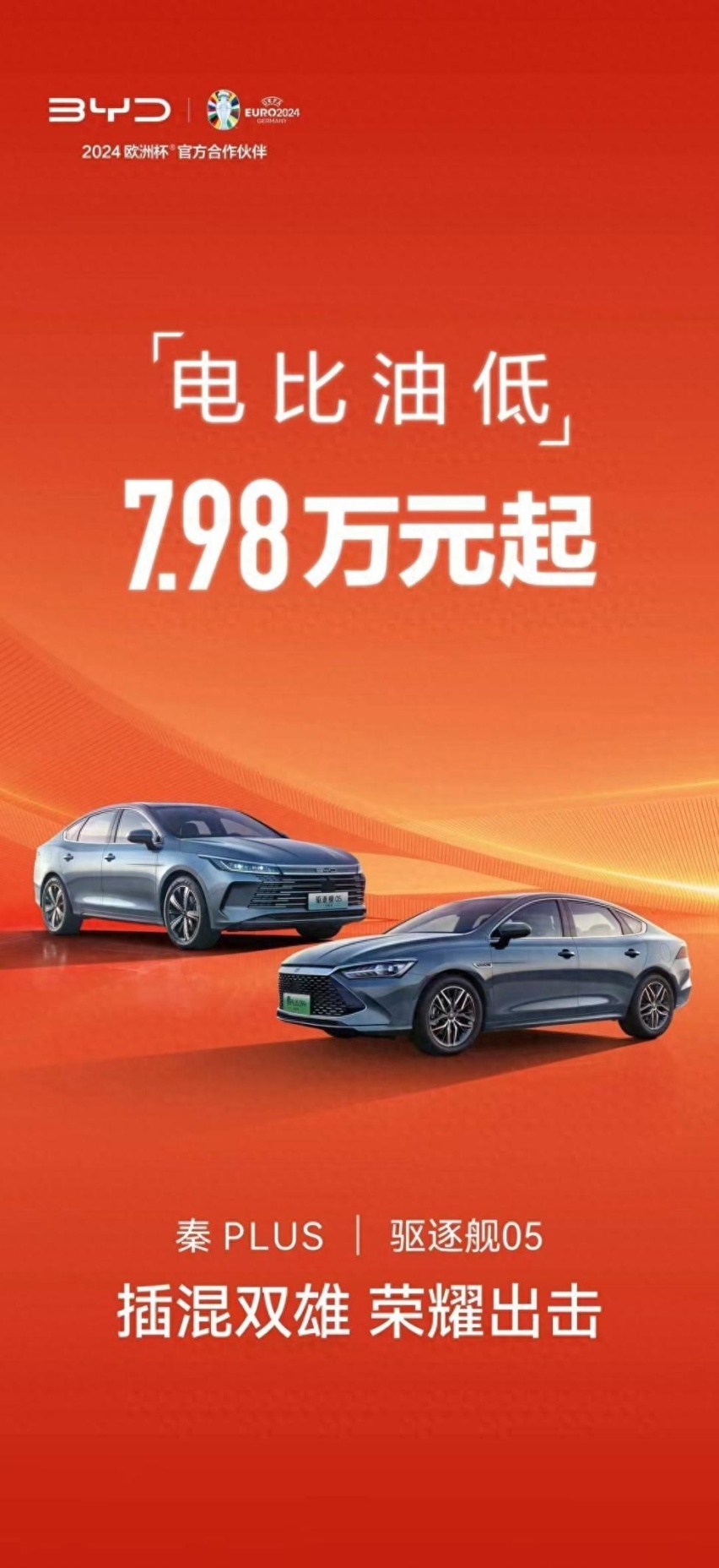 低价好的游戏手机有哪些_低价格游戏手机_低价手机好游戏有哪些
