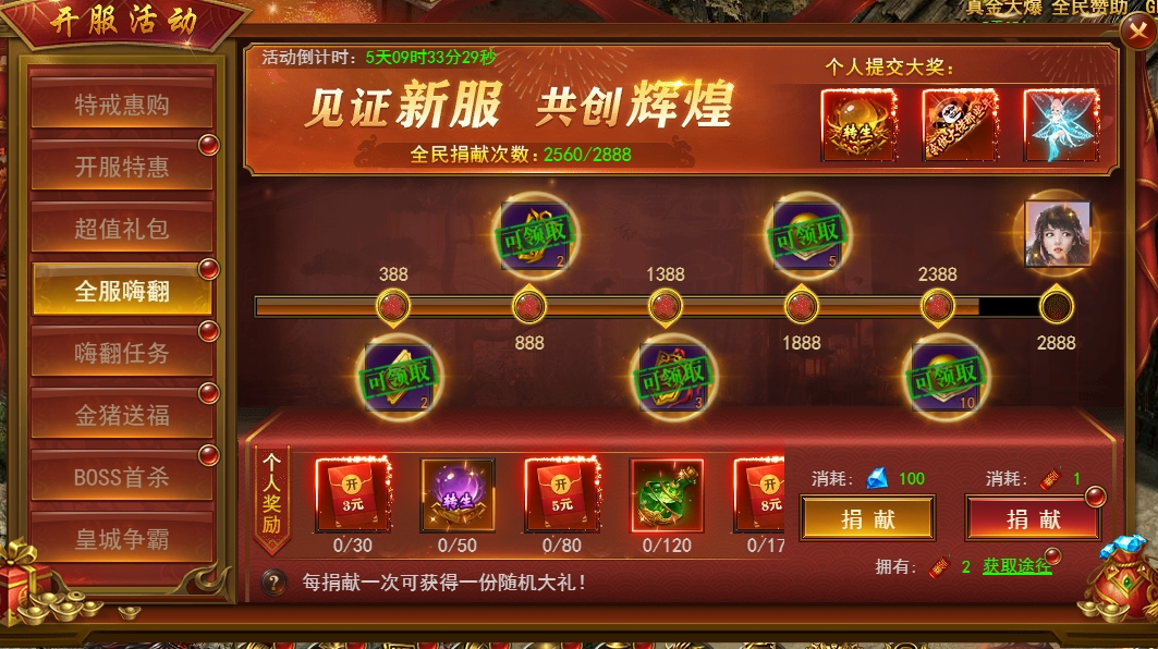 爱游戏网页版_爱游戏手机网页版入口_爱游戏平台网页版
