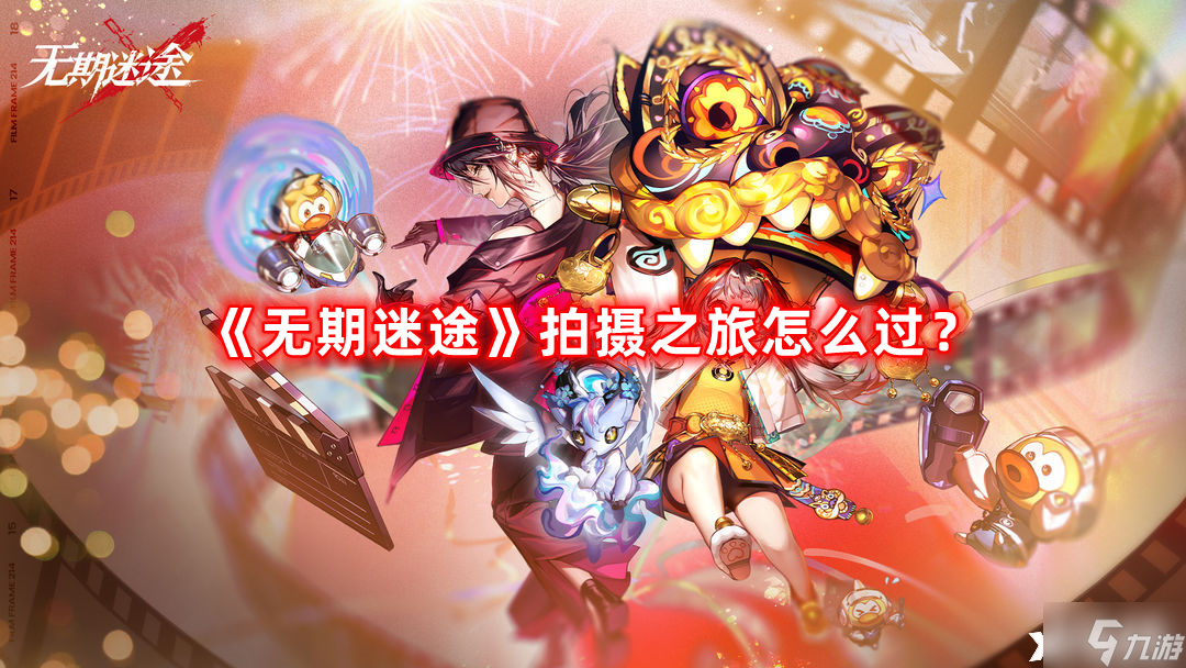 十大沙雕手机游戏_30元沙雕手机游戏下载_沙雕游戏手机版推荐