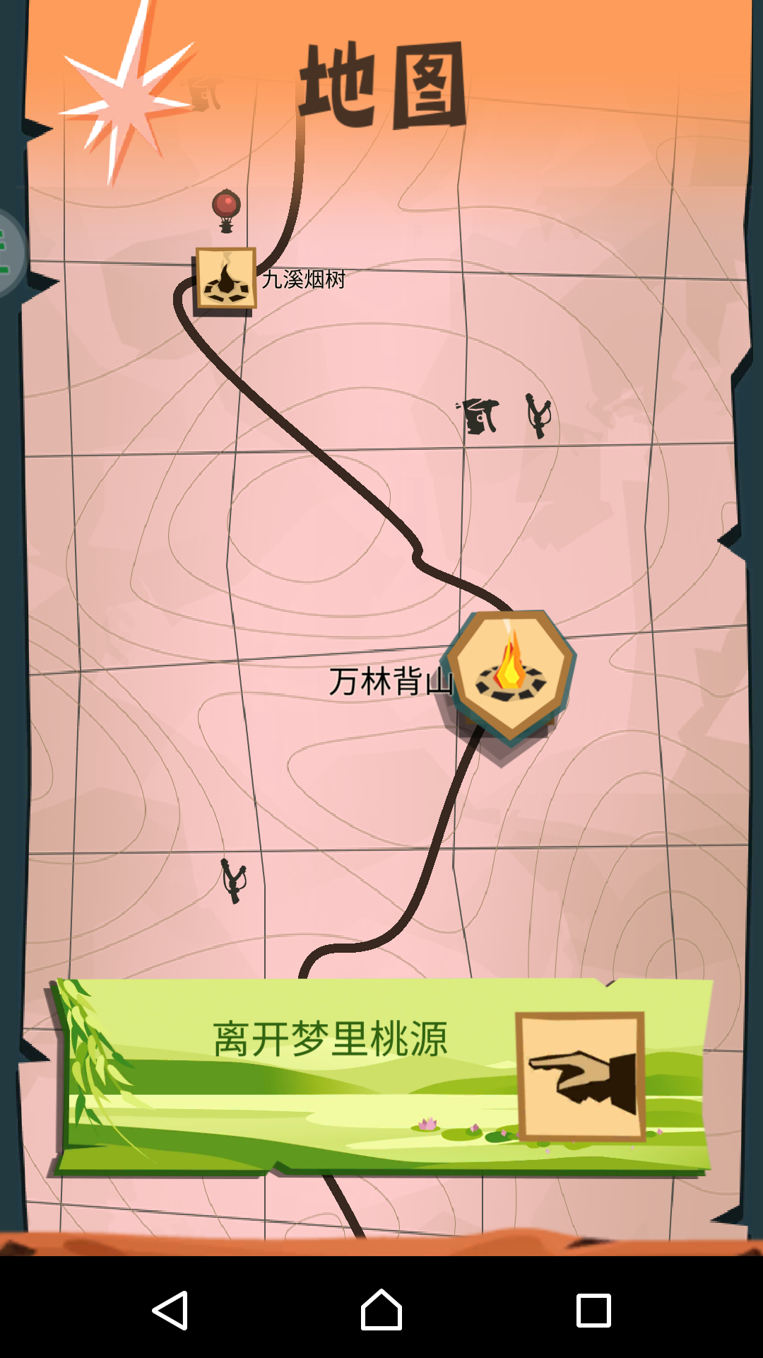 十大沙雕手机游戏_沙雕游戏手机版推荐_30元沙雕手机游戏下载