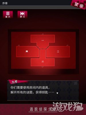 shio游戏手机版_三国单机版手机游戏_三国志单机版手机游戏