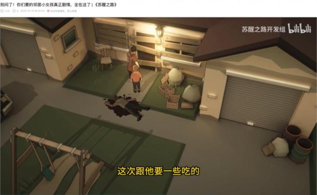 僵尸办公室大全手机游戏_僵尸办公室怎么写_办公室僵尸手机游戏大全