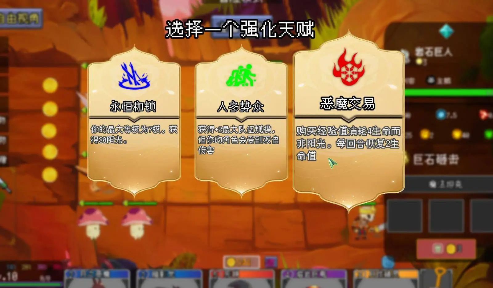ios的挂机游戏_ios可以挂机手机游戏_ios挂机小游戏