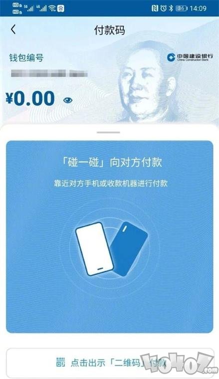 imtoken交易_苹果手机怎么下imtoken_imtoken下载