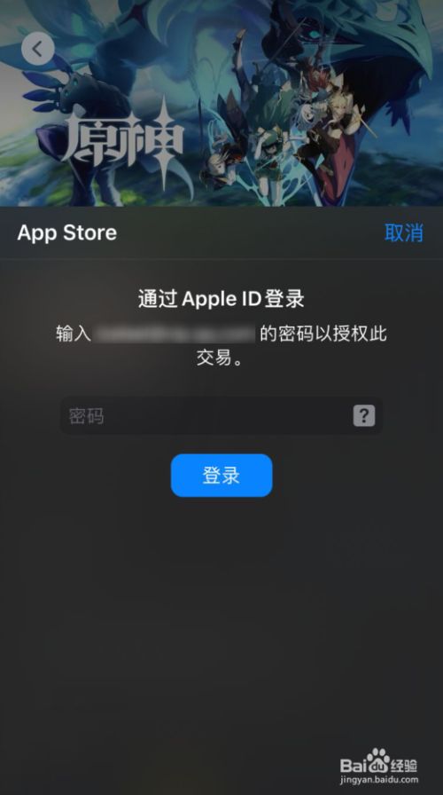 手机下steam有什么用_steam手机进不去游戏下载_手机steam下载app