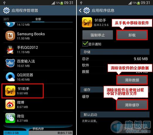 手机steam下载app_手机下steam有什么用_steam手机进不去游戏下载
