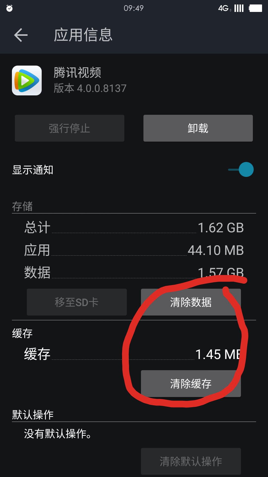 steam手机进不去游戏下载_手机steam下载app_手机下steam有什么用