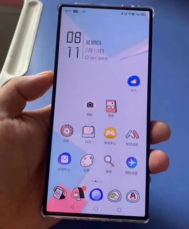 五千块钱打游戏手机_玩游戏花5000_5000元的玩游戏手机