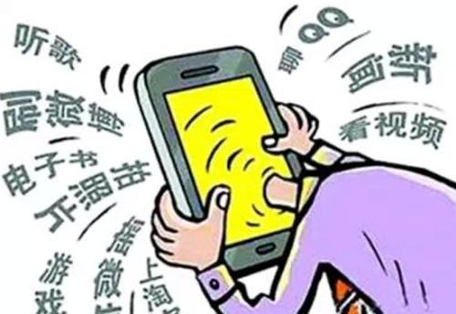 高三学生玩手机_高三学生打手机游戏好吗_高三学生玩游戏