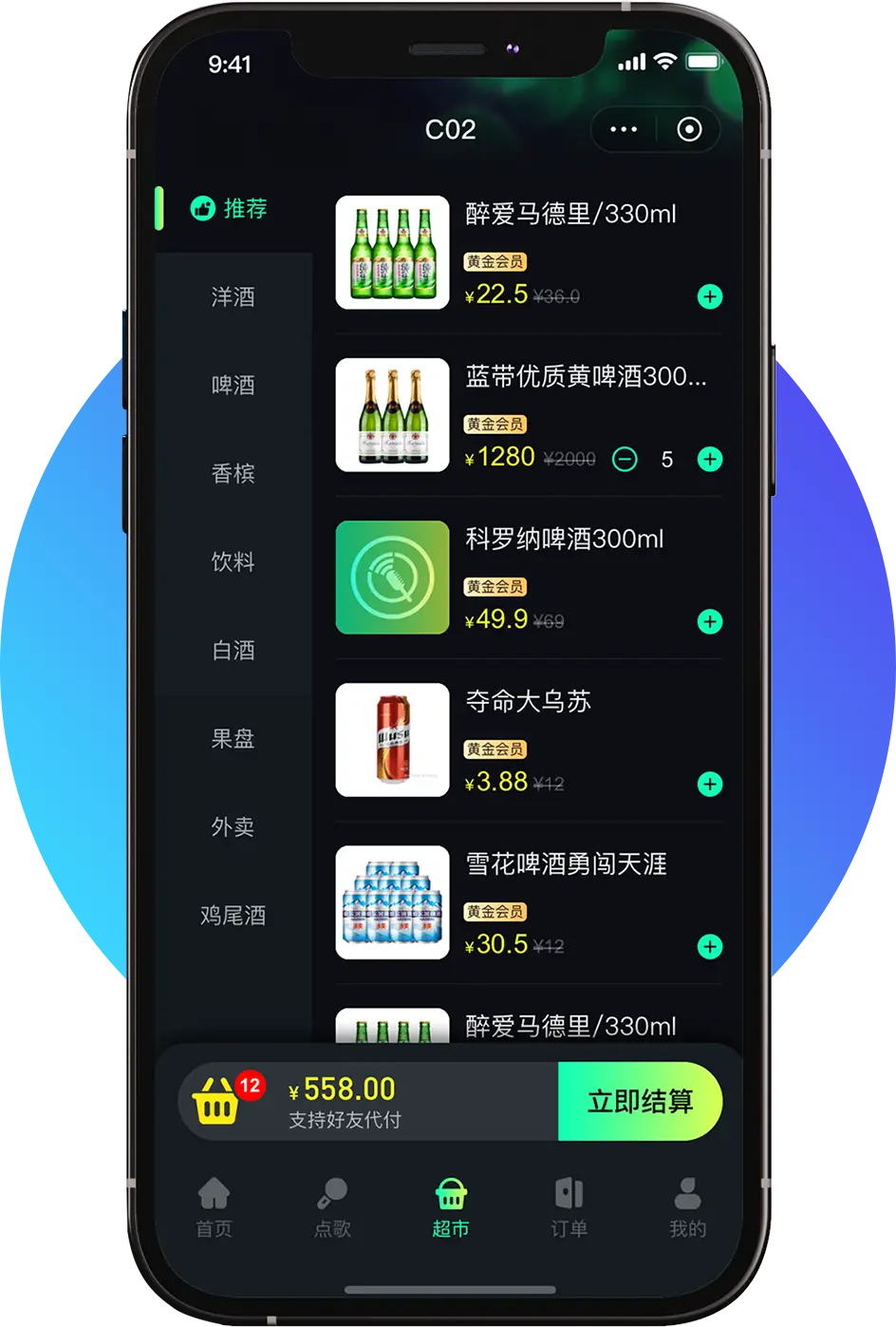 大众游戏手机版_一款大众车手游游戏_大众手游app