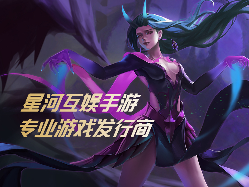 迪信通手机游戏经营-揭秘手机游戏经营秘籍：行业大咖如何玩转市