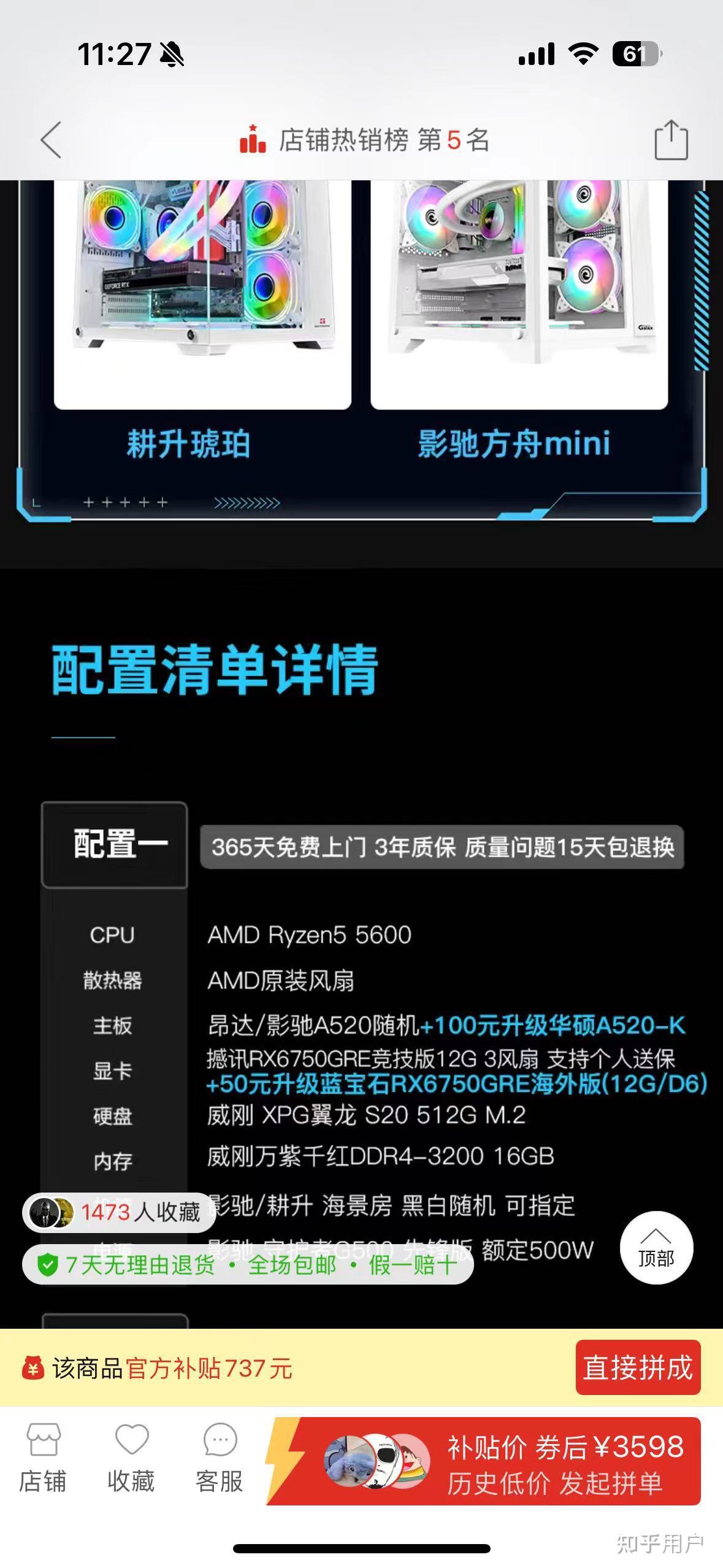 百元级手机玩游戏卡_玩游戏卡的手机_能卡级的游戏
