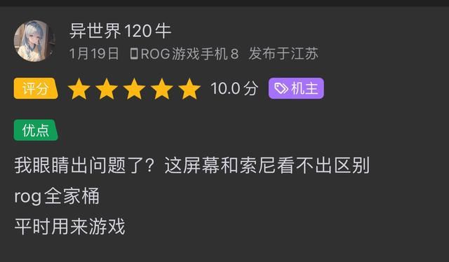 百元级手机玩游戏卡_玩游戏卡的手机_能卡级的游戏