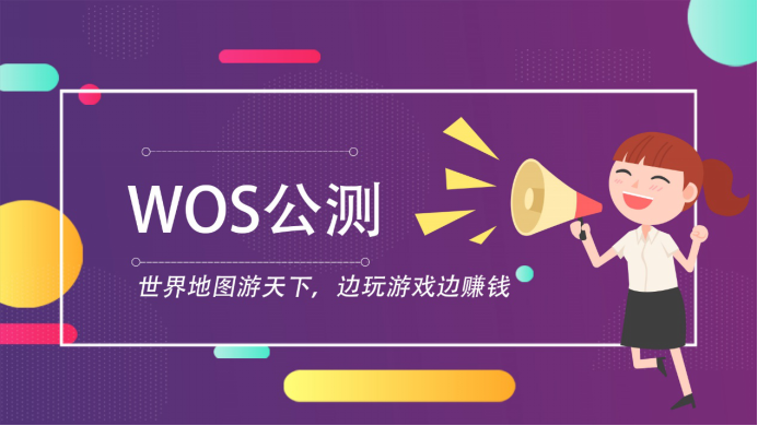 共享手机的游戏-共享手机游戏：不只是娱乐，更是人与人之间的情