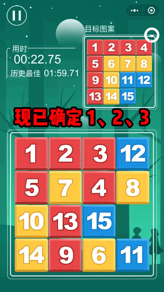 144的手机游戏_手机游戏144帧怎么开_手机游戏手游
