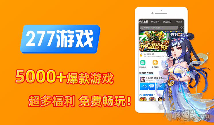 steam游戏能在手机游戏_steam可在手机上游玩_steam能不能手机玩