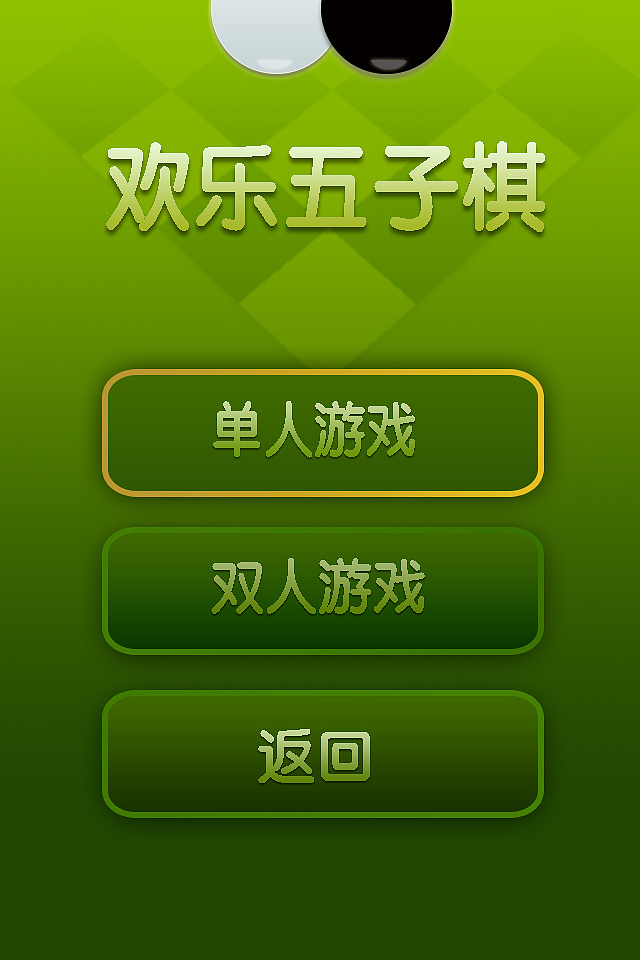 推荐手机游戏盒子_推荐手机游戏排行榜_htc游戏手机推荐