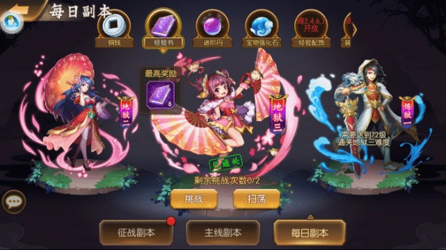 好玩的卡牌游戏手机_排行卡牌玩类手机游戏有哪些_必玩的卡牌类手机游戏排行