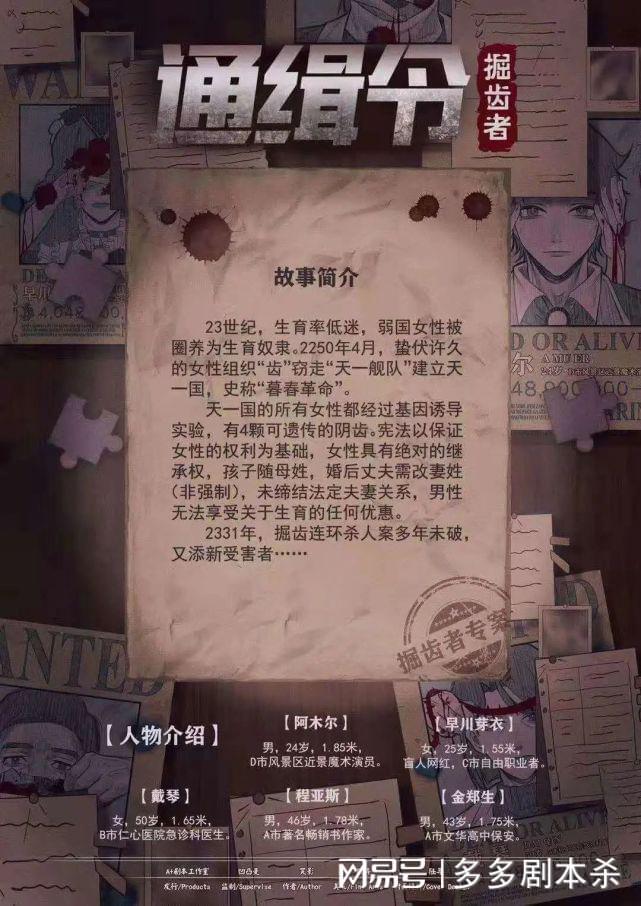 暗室手机游戏破解版_暗室手机游戏_暗室手机游戏怎么玩