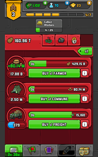 儿童玩的手机小游戏_小孩玩的手机小游戏_儿童玩的手机小游戏叫啥