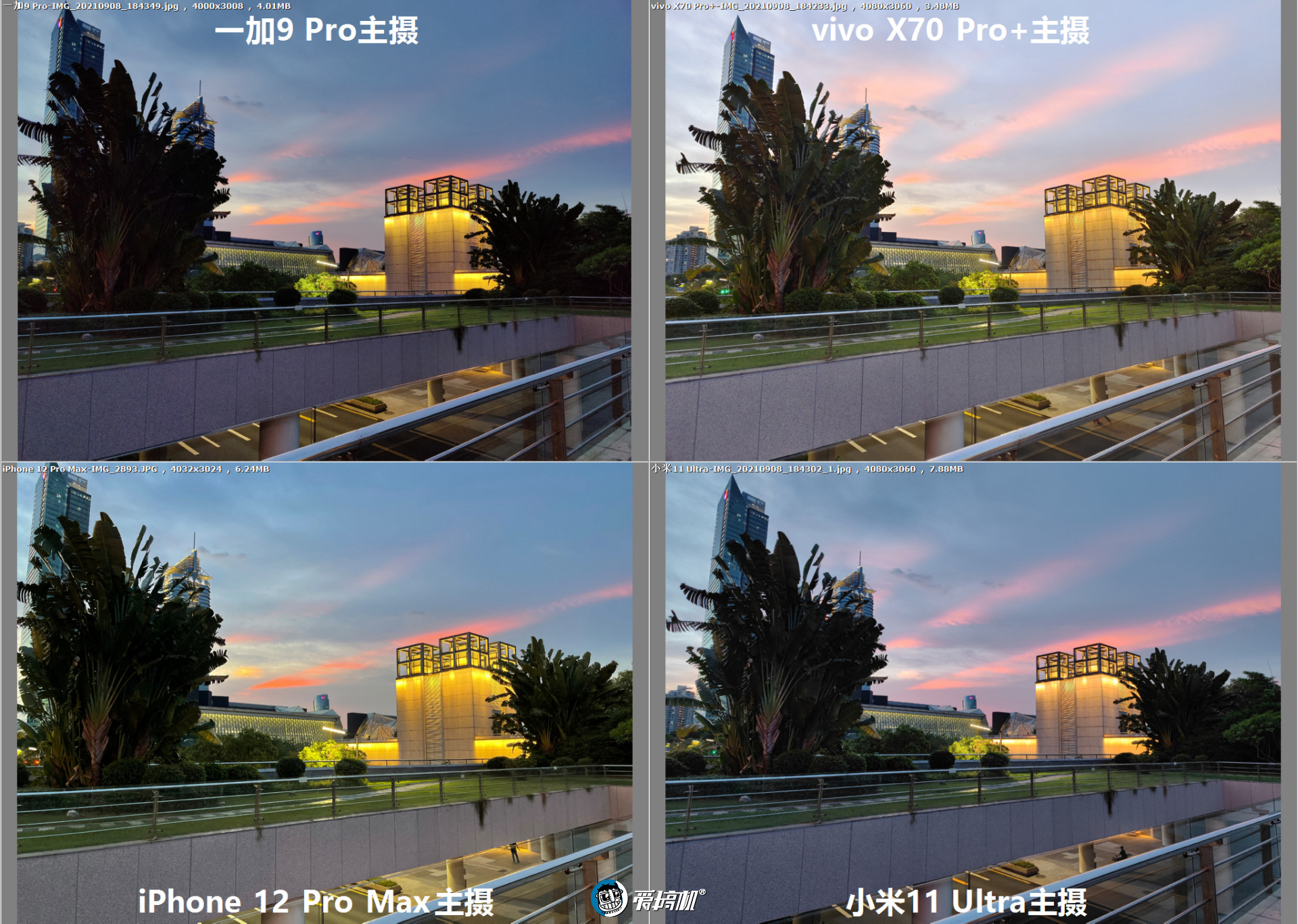 小米手机游戏怎么样_不玩游戏买小米8手机咋样_玩小米游戏花钱还能退吗