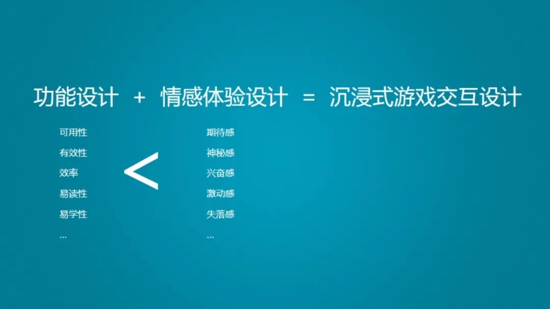 MOMO游戏手机版：游戏狂热者的天堂