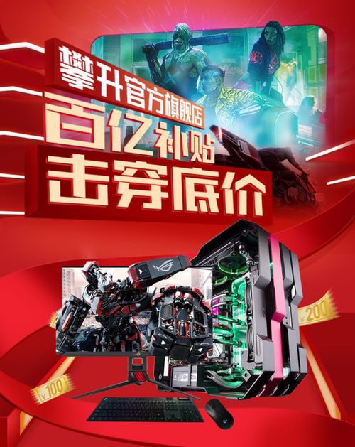3a级手机游戏_被低估的手机3a游戏_低配3a游戏
