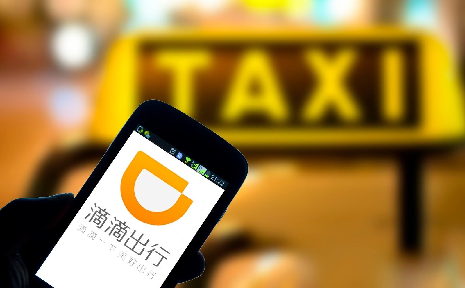 行车记录仪地平面消失线参考线_记录的地平线_行车记录仪地平辅助线怎么调