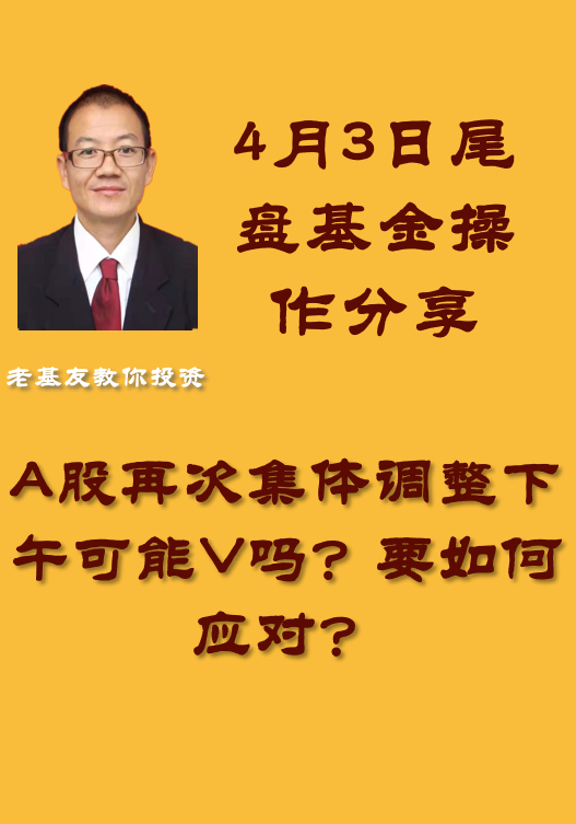 玩转游戏与现实，酒入辅助让你事半功倍