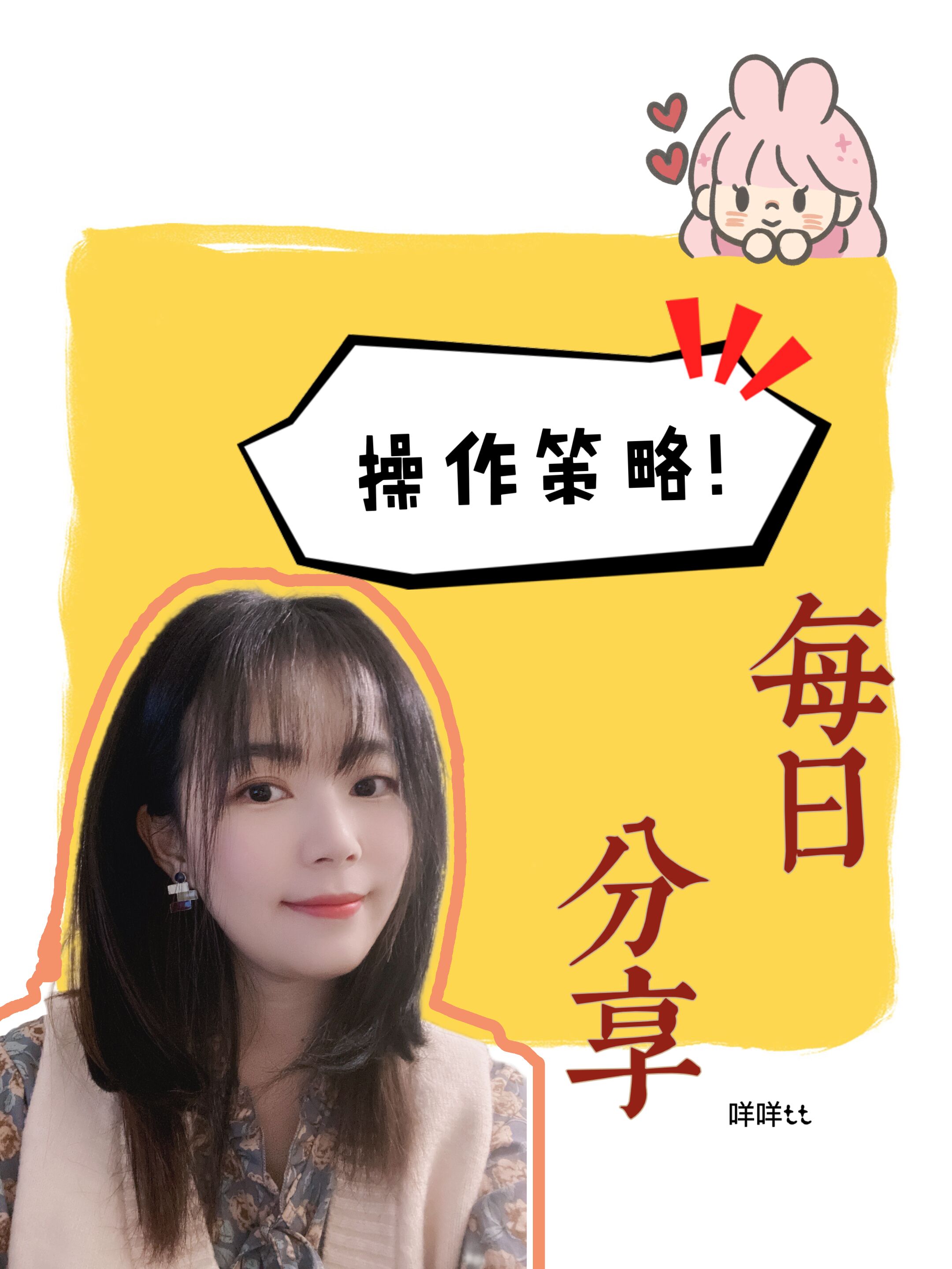 酒入辅助网盘_酒入辅助网app_酒入辅助