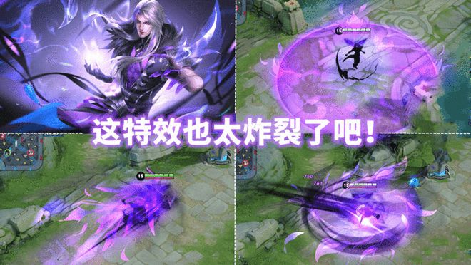 猴子皮肤对比_猴子皮肤怎么免费拿_猴子皮肤