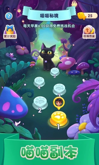 hello手机游戏推荐_推荐手机游戏排行榜_推荐手机游戏的app