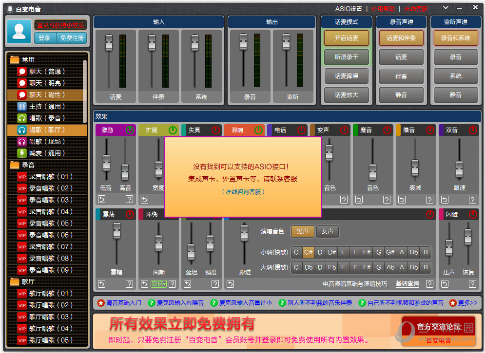 安卓手机游戏声音怎么分开_分开安卓声音手机游戏怎么关闭_手机音乐游戏声音分开调