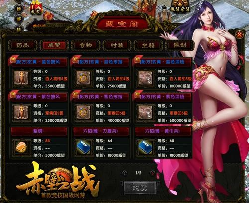 手机网游福利号_福利手机游戏-网游_网游福利手机游戏推荐