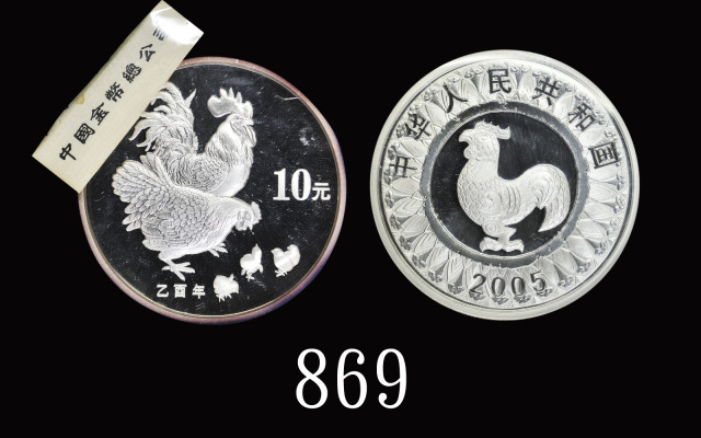 己酉是哪一年_已酉年是什么意思_己酉年是哪一年