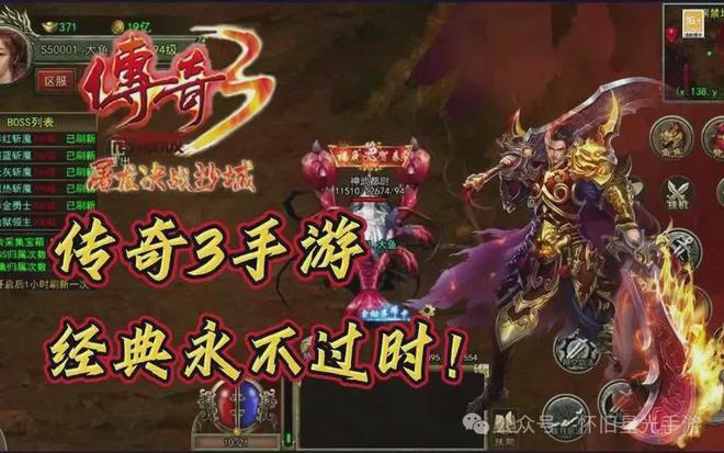 地方游戏手机铃声_手机铃声game_游戏铃声排行榜