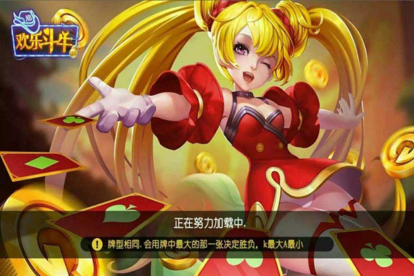 最佳手机游戏奖_mwc最佳手机游戏_最佳手机游戏