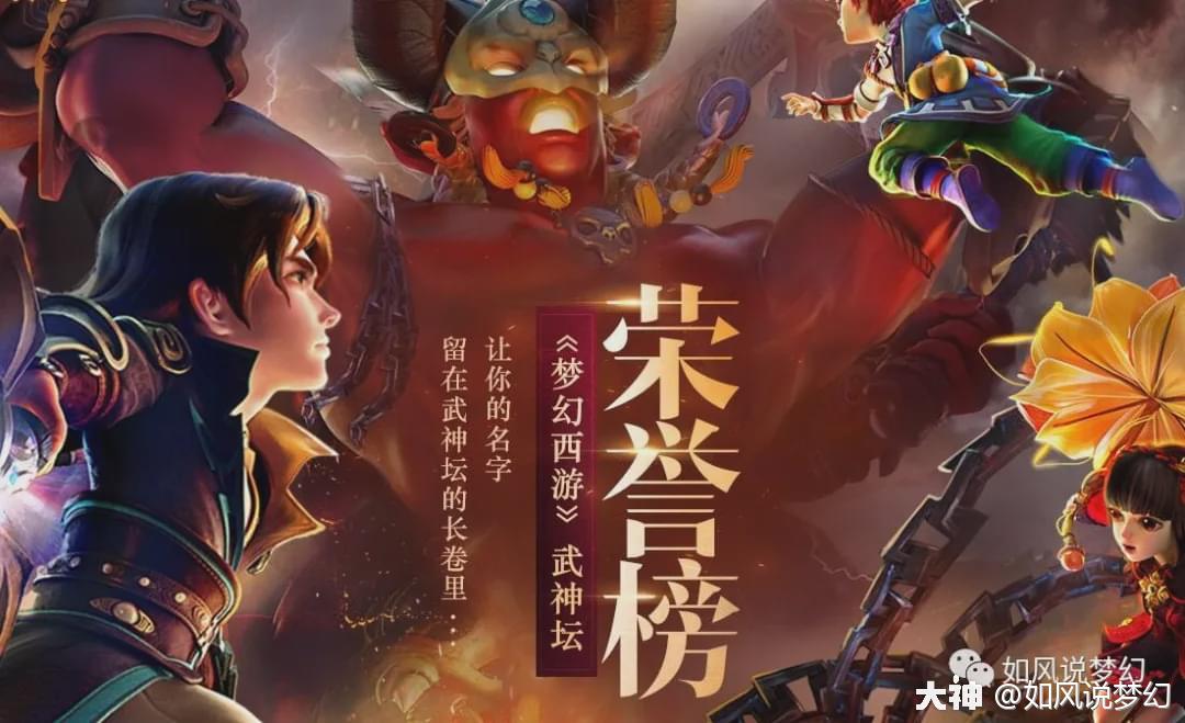 mwc最佳手机游戏_最佳手机游戏奖_最佳手机游戏