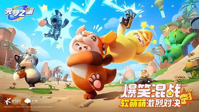 showgirl游戏手机：年轻人的最爱，科技乐趣无限
