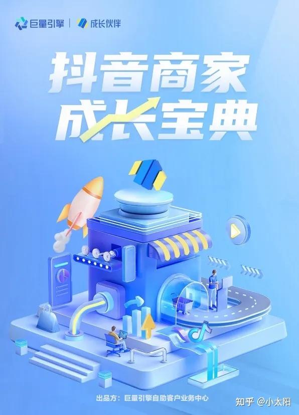 淘宝网_淘宝淘宝_淘宝app官方下载