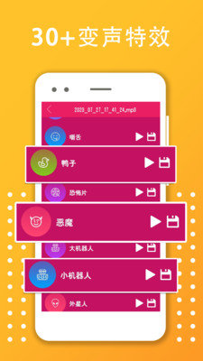 ratel手机打游戏-ratel手机：玩游戏不卡不热！体验超