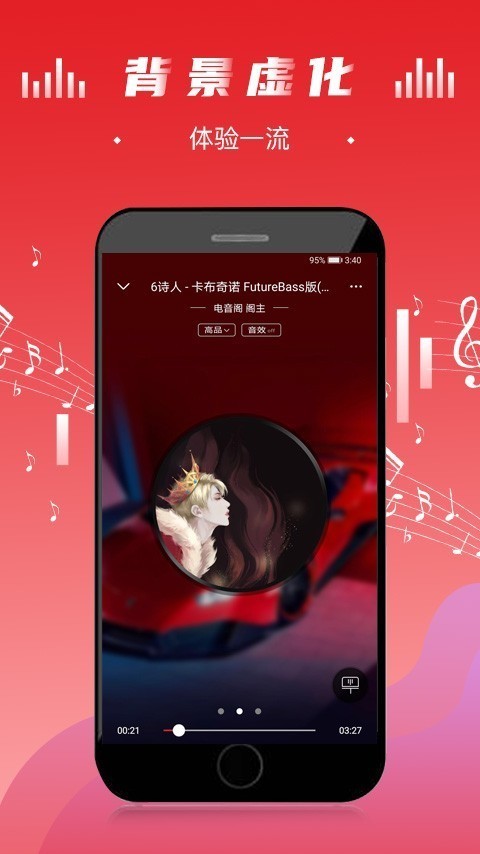 打手机游戏手麻怎么办_ratel手机打游戏_打手机游戏的危害
