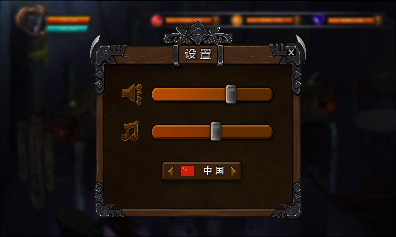 非常有趣的手机机关游戏_非常有趣的手机机关游戏_非常有趣的手机机关游戏